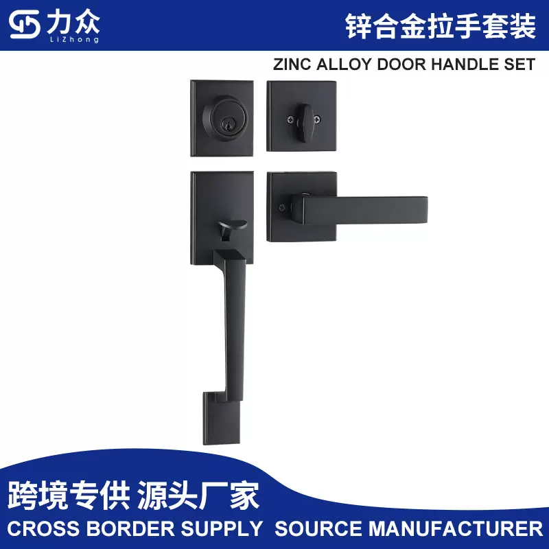 厂家直销入户门木门锁公寓拉手套组锁门把手美式三杆式机械门锁