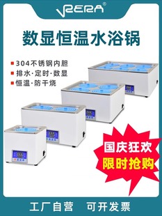 @늟aˮԡHH-1 οpĿԡ偃Ȳˮ