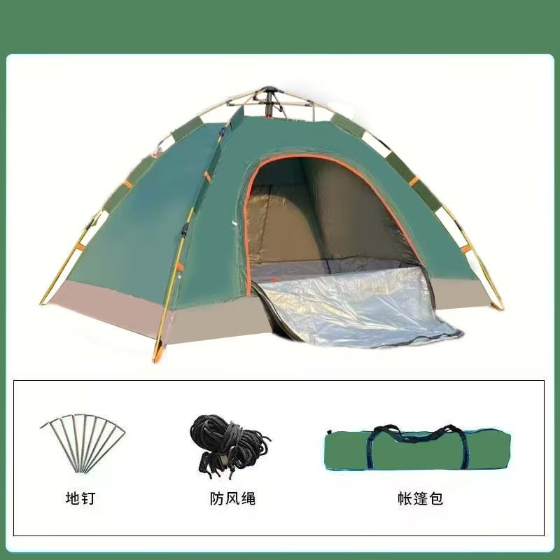 녹색