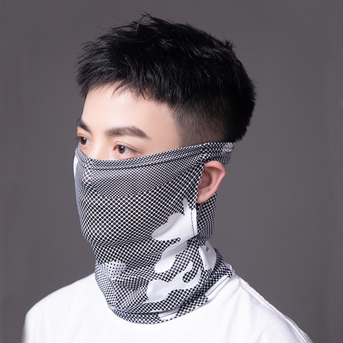 Summer Ice Silk Gaiter Face Mask for Men, Face Covering Outdoor Sports UV Protection Headband Neck Gaiter for Women on Amazon
