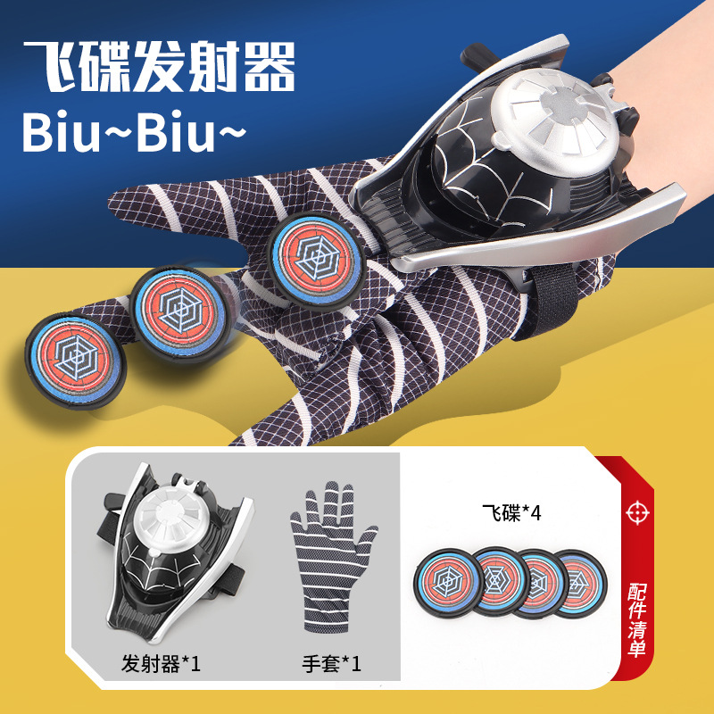 Cross-border cospaly Toyman Spider-Man lanzador de discos voladores superhéroes lanzador de muñeca catapulta de discos voladores