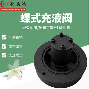 ���mʽ��ʽ��Һ�yPF��50/80/90/100/125/150 �M���y�S��ֱ��