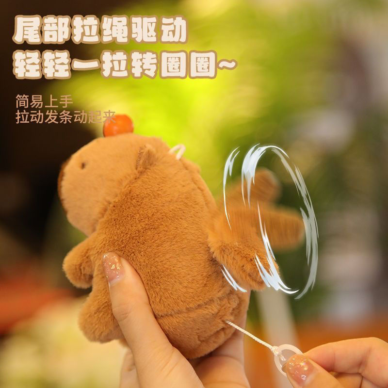 Creative plush cartoon keychain