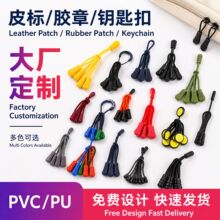 �F؛���b�����Ƭע�����^ ��֬��Ƭ����^ PVC�K�����^���l
