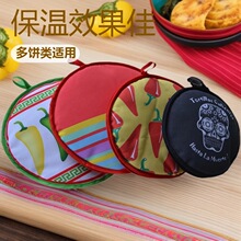 ��������ӡ�����������´� ���ױ��� ī������� Tortilla warmer