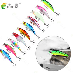 HENGJIA Hengjia fishing gear long-range submersible minnow 5.5CM4.8G 10-color bionic short tongue fake bait Luya bait