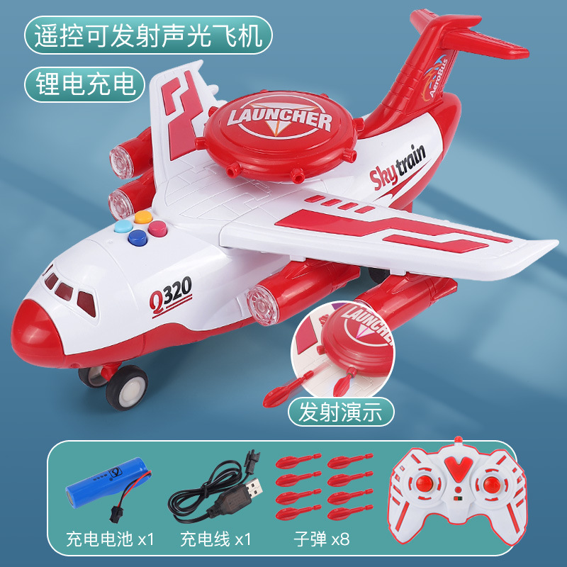 Drop-Resistant Airplane — sanmyushi Auto Parts and Accessories - extra-large-airplane-remote-control-launch-red-rechargeable