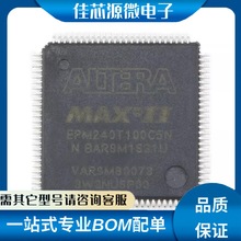 EPM240T100C5N оƬ  CPLD MAX II ISP TQFP-100ȫԭbF؛Ʒ