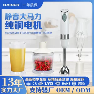 深圳市格耐电器有限公司