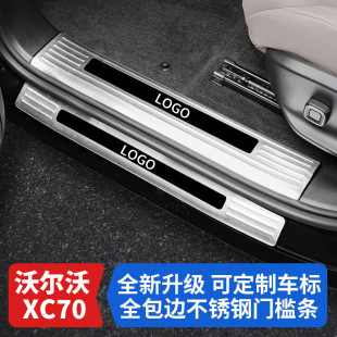 �֠���XC70�T�����o�l���ò��P�ӭ�e̤����o����܇��Ʒ���b���