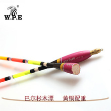 W.P.E �OƯ�͠�ɼľ��ʽ�~Ư�Ԏ��S�~�����Lβ���˷�ˮ��~�~Ư