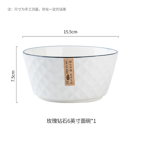 Rose diamond 6 -inch noodle bowl 4 installation