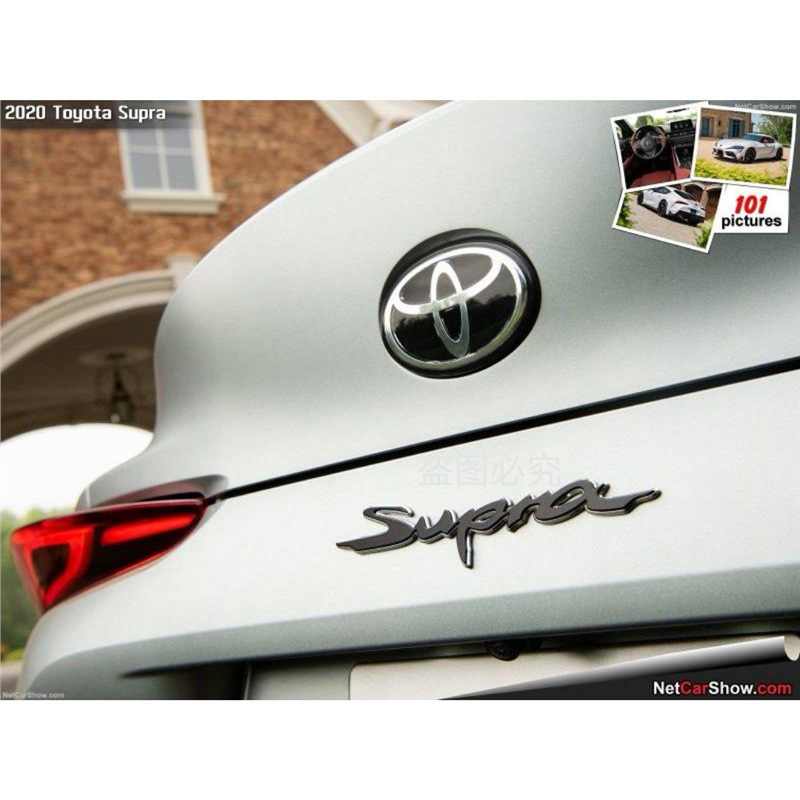 Suitable for 20 Toyota Supra sports car tail box emblems, black and red modified car stickers