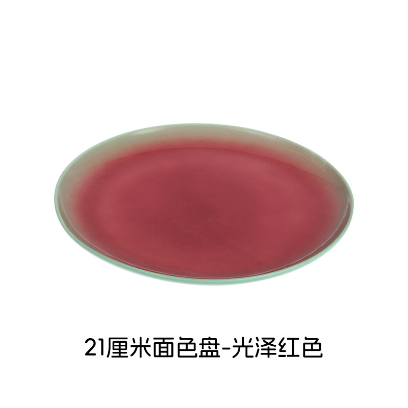 2色釉のモダンでシンプルなハイエンドスタイルの軽量磁器食器セット、耐久性があり、滑らかでお手入れが簡単です。|undefined
