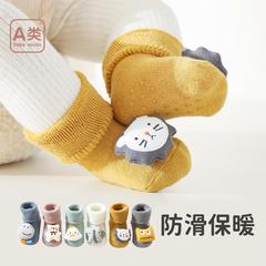 22 autumn and winter terry newborn thickened baby socks doll glue anti-slip baby socks children's class A floor socks