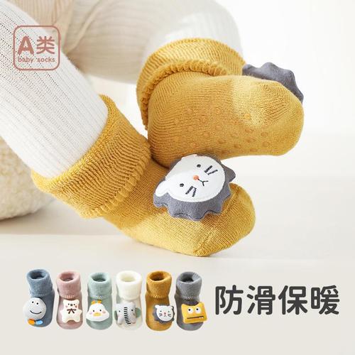 22 autumn and winter terry newborn thickened baby socks doll glue anti-slip baby socks children's class A floor socks