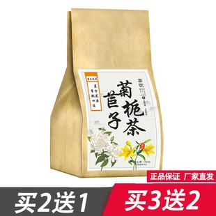 ������Դ���ėd�Ӳ����ӗd��ɣ�~ɣ�ľս��Ӿվ޿��ľ��nΦ�Ӳ��