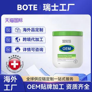 ��ʿ���⹤�S���yƷ��˪��Һ�ӹ��M����؈���HƷ�Ʒ��ձ���ߝ��w