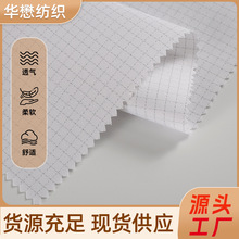 ��늲��S��ֱ����ݗ���������w�S�����o늲����η��ŷ��I��늲�