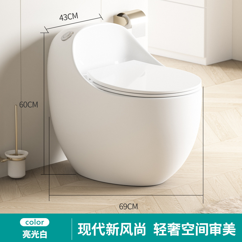 Fabricantes de inodoro mayorista de artículos sanitarios de Guangdong nuevos conjuntos de ingeniería de sifon de tipo personalidad de superpirrón para el hogar