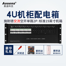 �Wʢ�C����늆�ԪPDU����� �������_��·����·����Դ4U