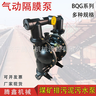 �L�����۱ø�Ĥ�� �����L�ӱ�BQG350/0.2ú�V2�� �V�Ú�Ӹ�Ĥ��