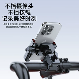 车载手机支架;车用水杯架;自行车装饰