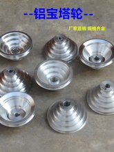 16 20MM ̨���� 늙CƤ��݆ �T�XƤ���P 5�� A������Ƥ������݆
