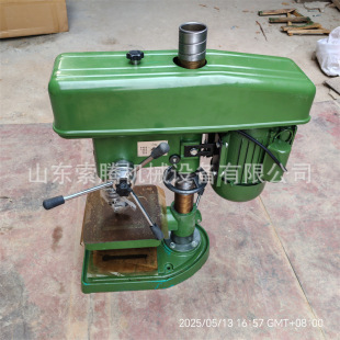 Industrial Bench Drill Small 220V Multi-Function Bench Drill High-Power Deep Hole Cnc Drilling, Tapping and Milling All-In-One Machine