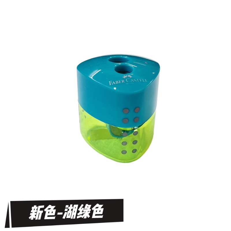 Alemán Faber-Jia 1831 triángulo de matriz de puntos doble agujero con autobloqueo sacapuntas niños estudiante arte