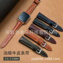 2025�¿���ϞƤ��Ƥ�펧�����ֱ�ͨ���^�ӏ͹ſ��펧���2022mm