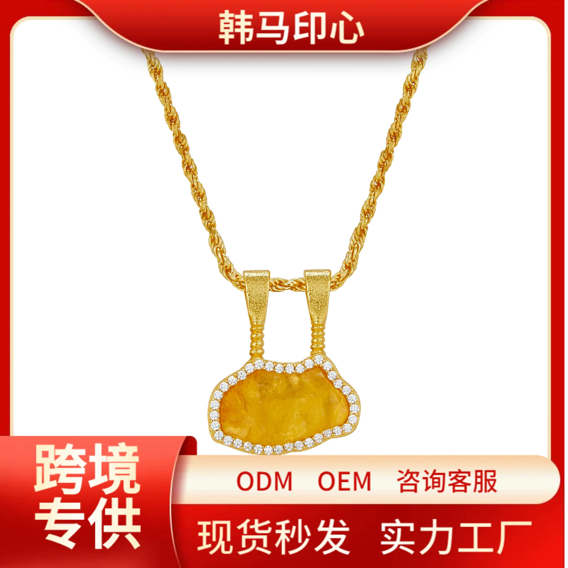 Серебряное колье S925 с натуральным цитрином, винтажный французский дизайн, легкая роскошь, нишевое, высококачественное серебряное украшение для женщин, витая цепочка.