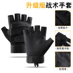 Tactical half-finger gloves Black Hawk SEAL military fans combat training special forces men's fitness cycling mountaineering Amazon YB