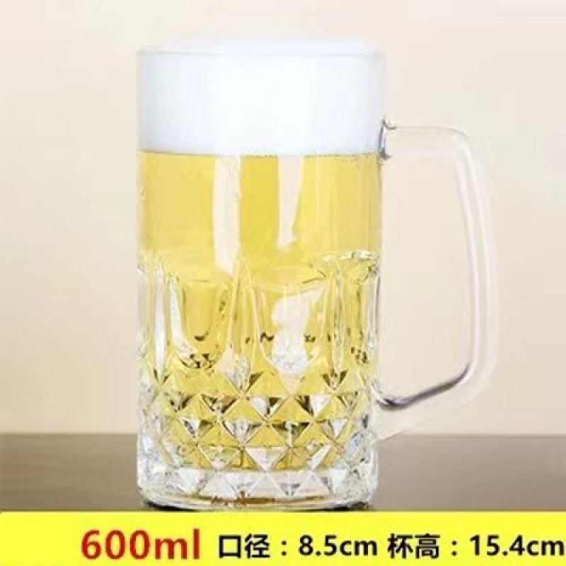 ハンドル付きガラスティーハウス耐熱ティーカップ家庭用ビール生ビールカップ厚みのある大容量ガラスティーカップ|undefined