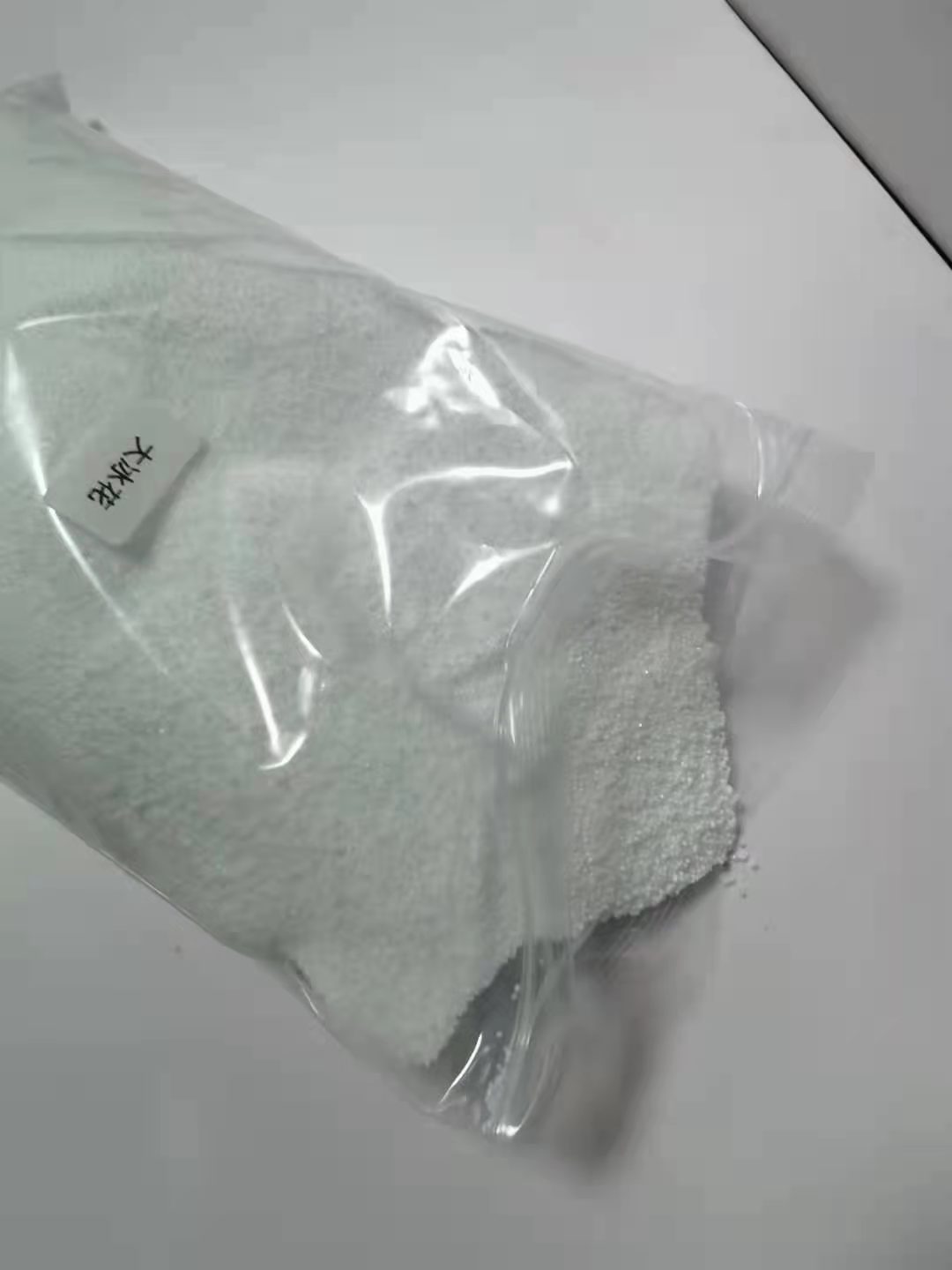 微信图片_20210506182053