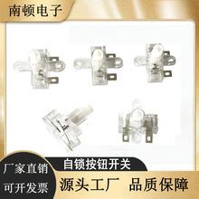 �����Ų�����_�P��늆ΘO�_�P�p�|���I���o�_�Pͨ�����i���10A