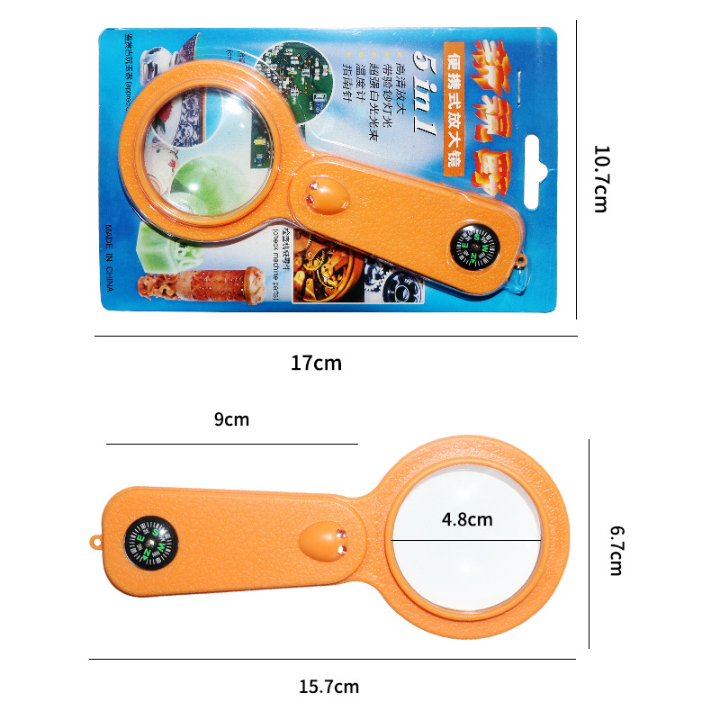 LED放大镜 5种功能 指南针温度计 验钞紫光灯 珠宝带灯手持放大镜