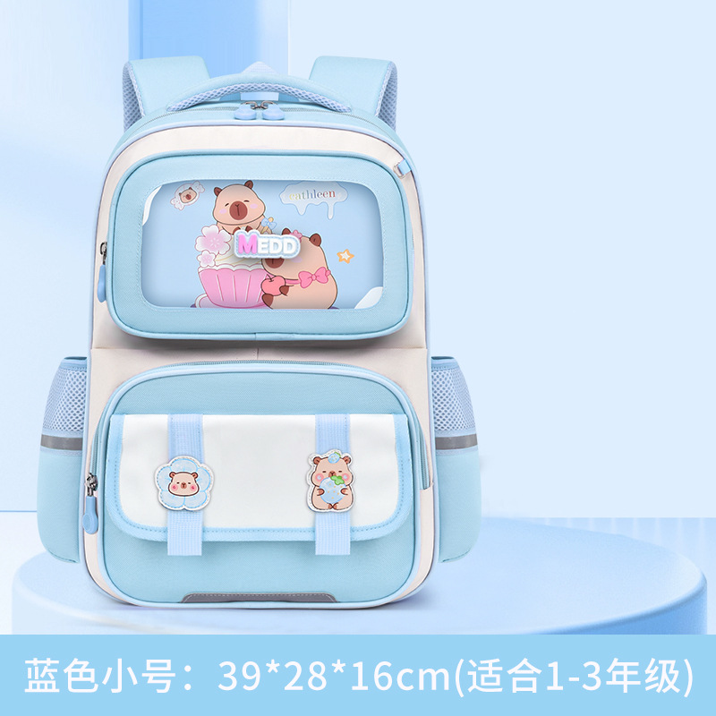 Azul cielo - grado 1 - 3 en trompeta