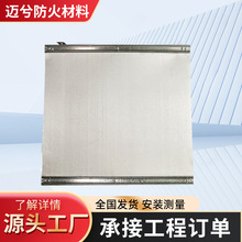 늄ӓ��������k���������o�C�̶�ʽ�������𲼵����ғ����͸ߜ�