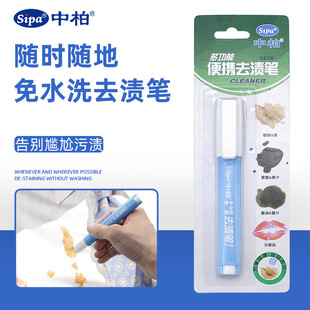 �а�SE08��ϴ��yȥ�n�P�����坍�����͝n��������