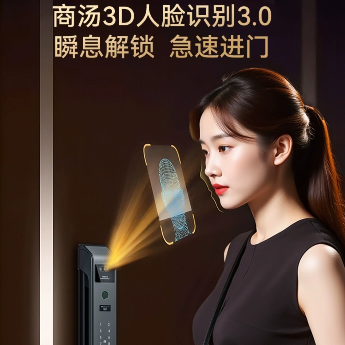 Cerradura de puerta inteligente de ojo de gato para el hogar completamente automática, monitoreo de videoportero 3D, reconocimiento facial, vena de palma, bloqueo de contraseña de huellas dactilares