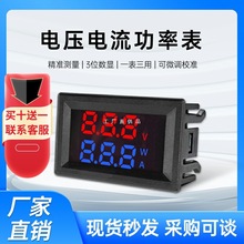 ֱ��늉�����픵�@�p�@���ʙz�y���f�Ãx���^DC0-100V0-10A����