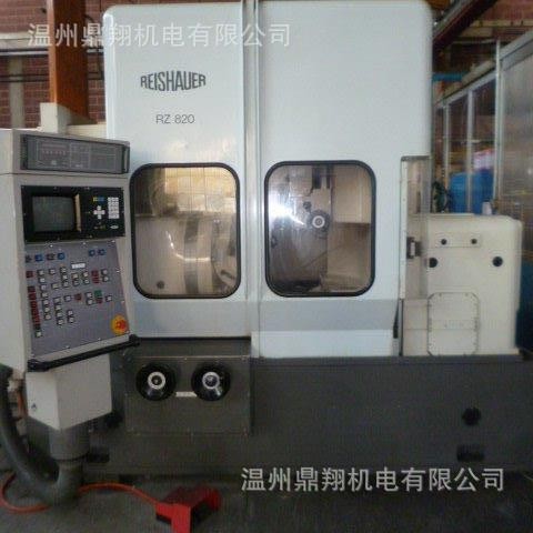 二手RZ362A CNC蜗杆砂轮磨齿机,瑞士莱斯豪尔制造