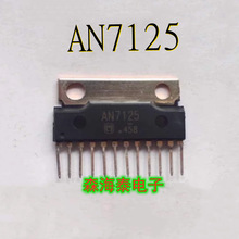 AN7125 ZIP-12 ȫ��ԭװ��Ʒ ���䵥
