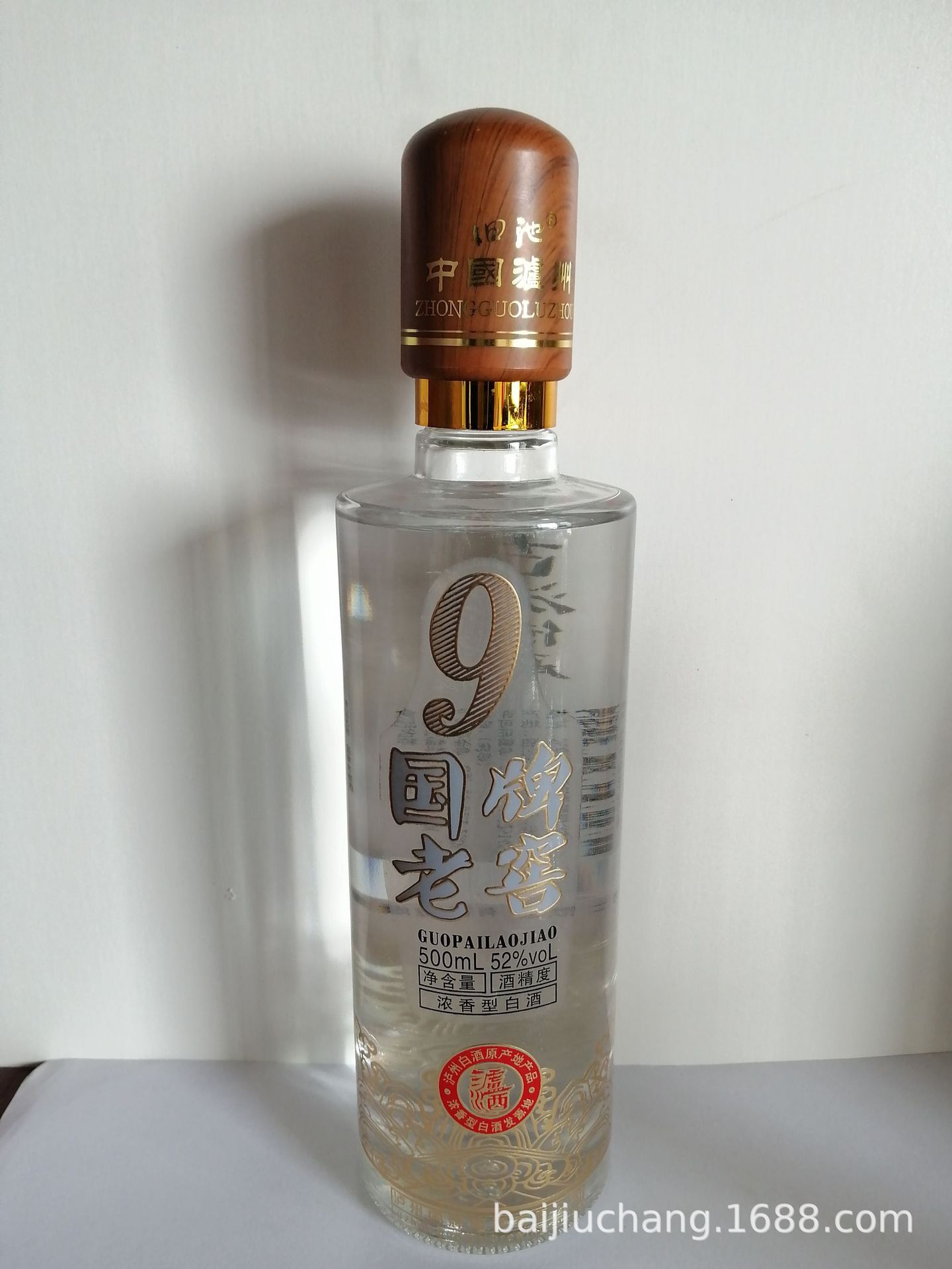 2a9042a91d84d6c972b803736ab485