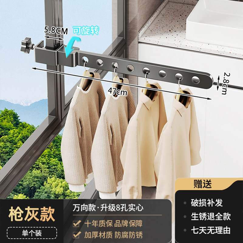 [건그레이 접이식 모델] 업그레이드된 8홀 풀 솔리드