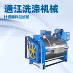 定制拉绒机 不锈钢拉毛 起绒  起毛设备厂家直供货源