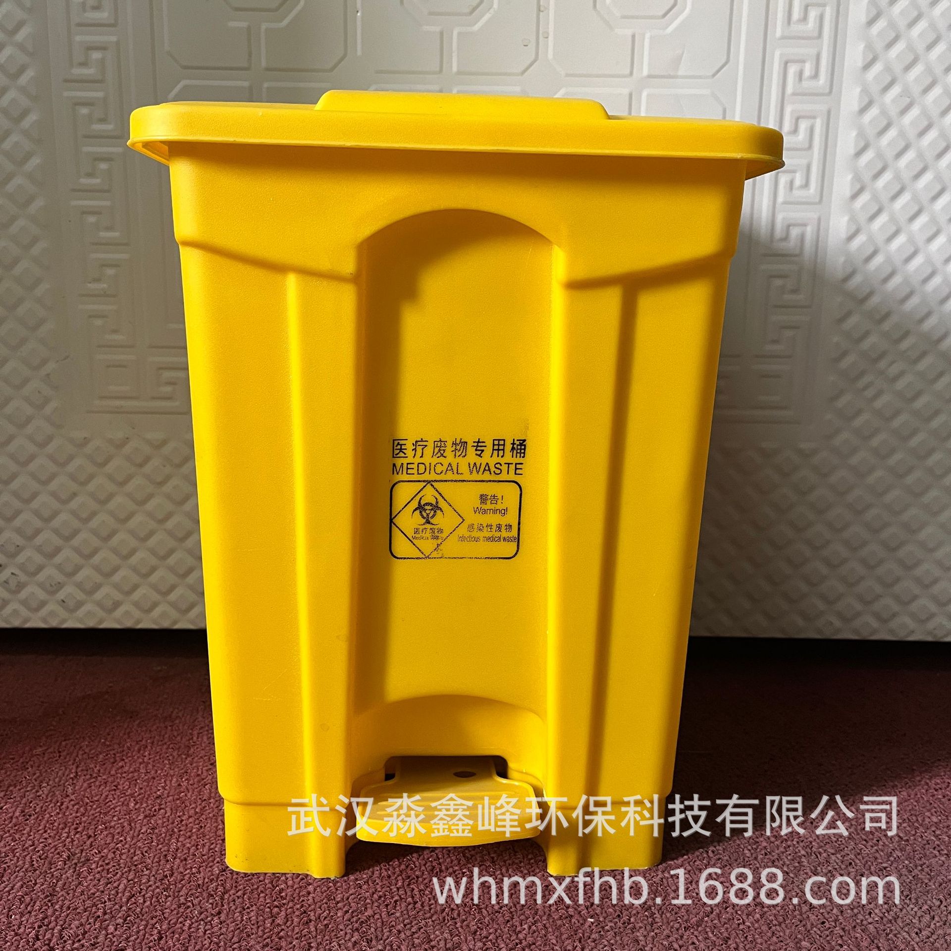 4c0947bae5cc5298b63fbc685361ea