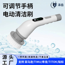 �羳�๦���L��늄��坍ˢ���ßo����ˮ���mˢ�ۯB�N���ذ�ߵ�ˢ