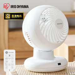 IRIS爱丽思空气循环扇PCF-BD15TEC家用DC直流电扇电风扇桌面台式